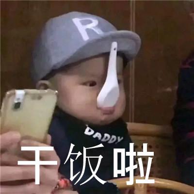 北京北京X7 车友们，最近准备买致领版的，你们的落地价多少啊，我四川成都的