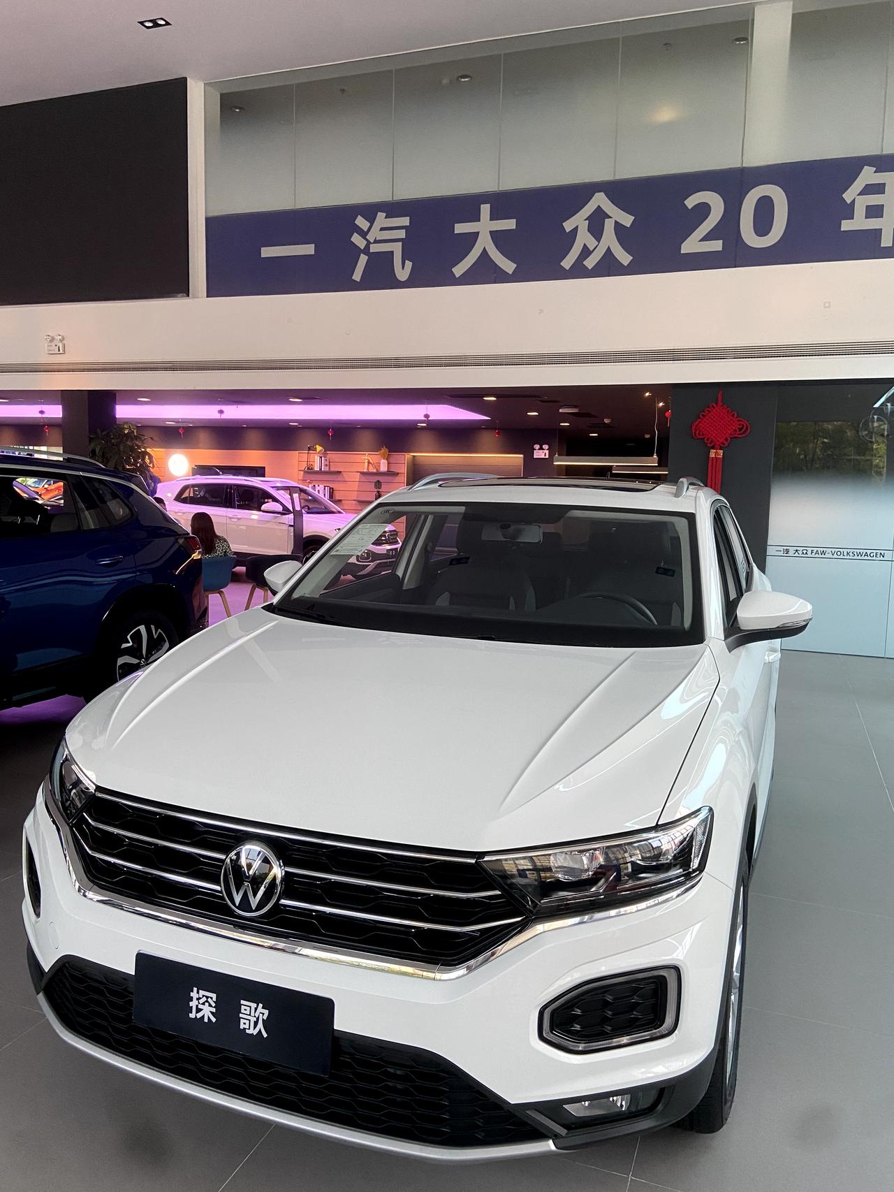 大众T-ROC探歌 今天去试驾了 驾驶感和操控性能比同价位日系强不少 不知道这个价位怎样？另外问问车友们 探歌的干式双离