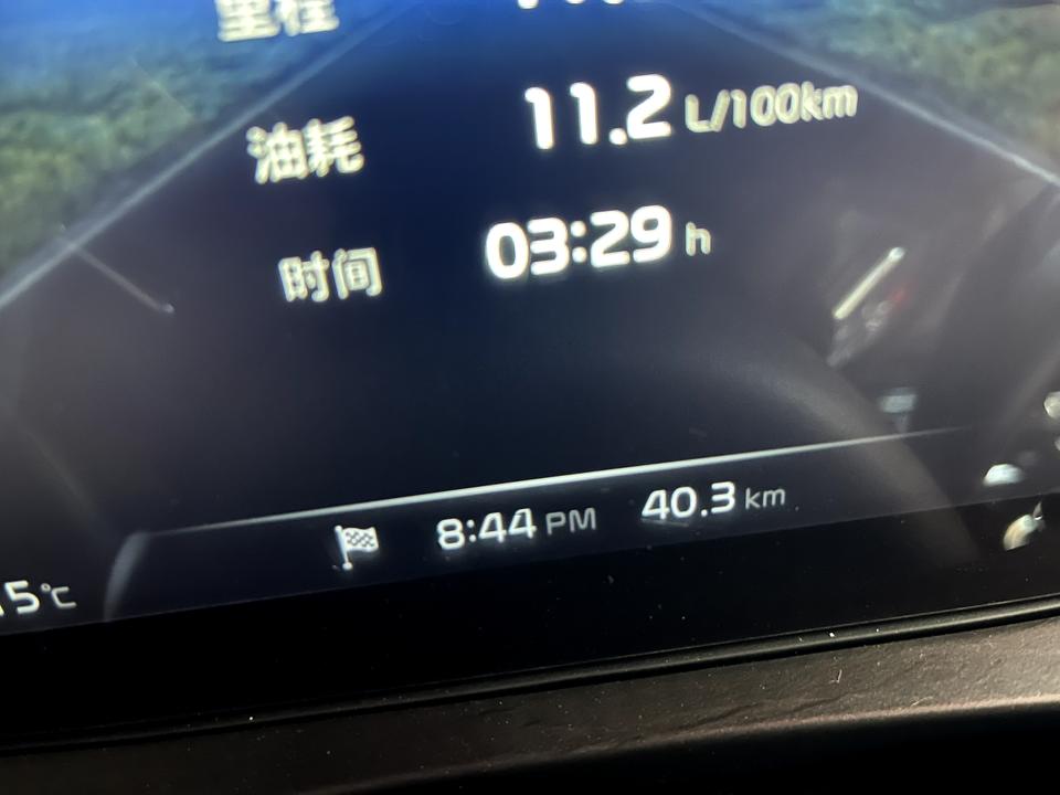 别克凯越 这个是什么回事，那个大神能帮忙解决一下