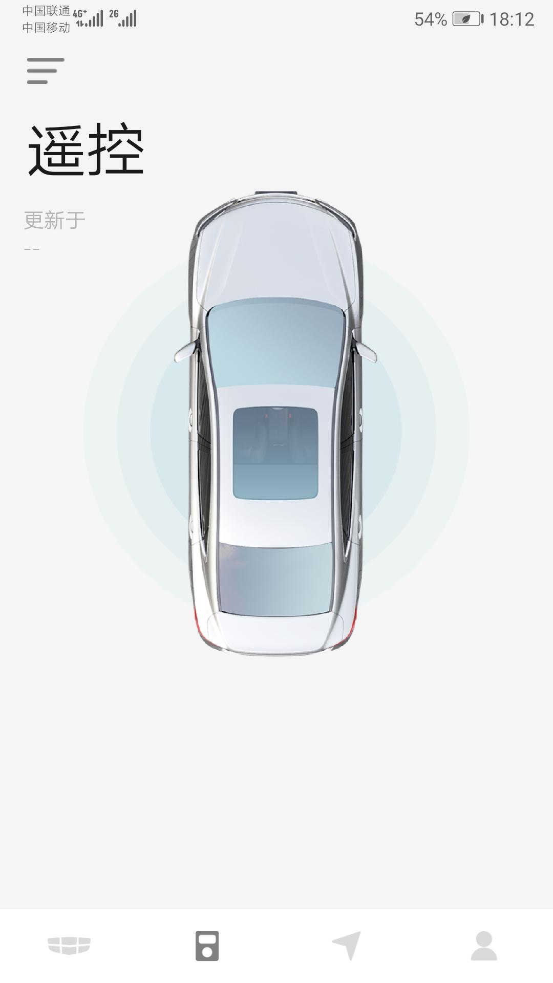 吉利嘉际 手机上下载了一个吉利app(吉利GNet Link)怎么用的,我注册了帐号和密码登陆后无法设置车辆信息!请问车 吉利嘉际 手机上下载了一个吉利app(吉利GNet Link)怎么用的,我注册了帐号和密码登陆后无法设置车辆信息!请问车