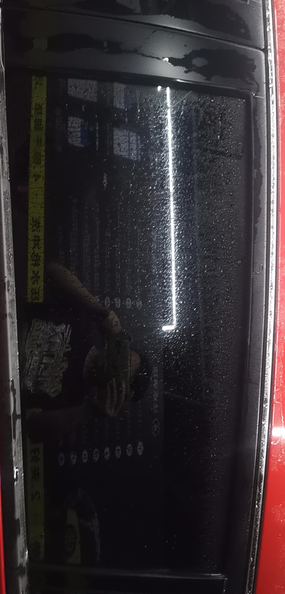 东风风神奕炫MAX 谁推荐一下用什么洗油膜效果好