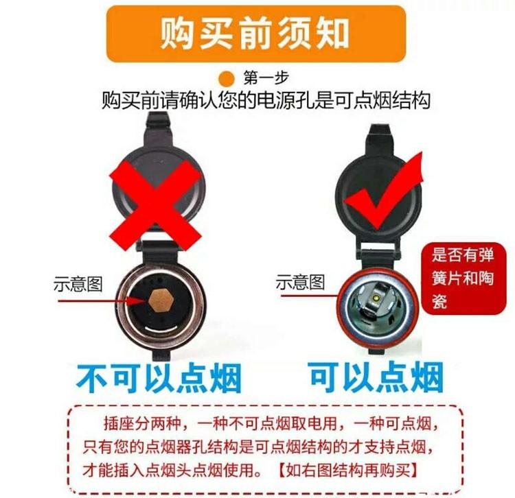 几何几何A APRO的点烟器电源孔有弹簧吗？想买个点烟器备着，天气炎热，放打火机怕炸