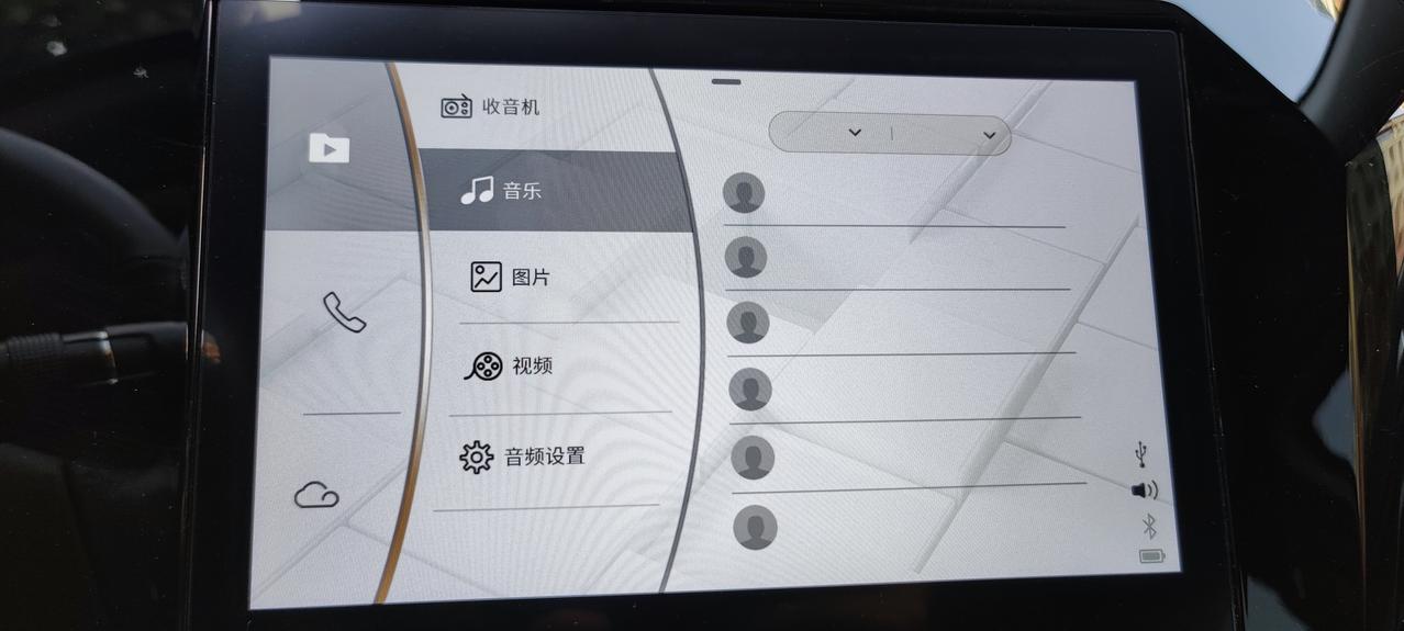 瑞虎3x2021款plus，这几天没有听歌，今天听歌发现歌名全部不显示了，是怎么回事？歌曲播放正常，就是看不到字，是车机