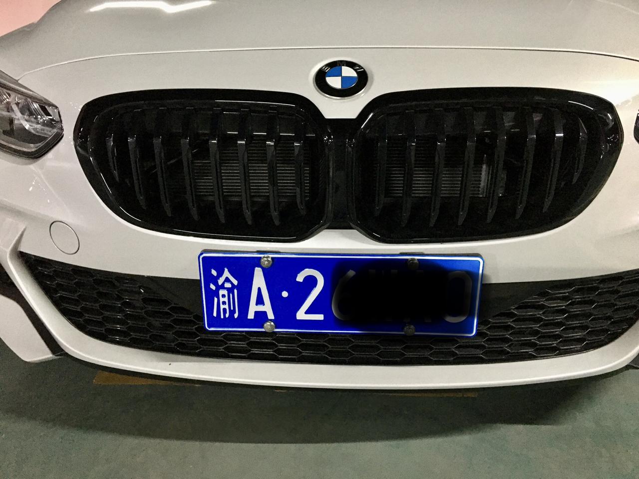 宝马1系 寻重庆1系车友群，竟然找不到低端组织，全是混搭群