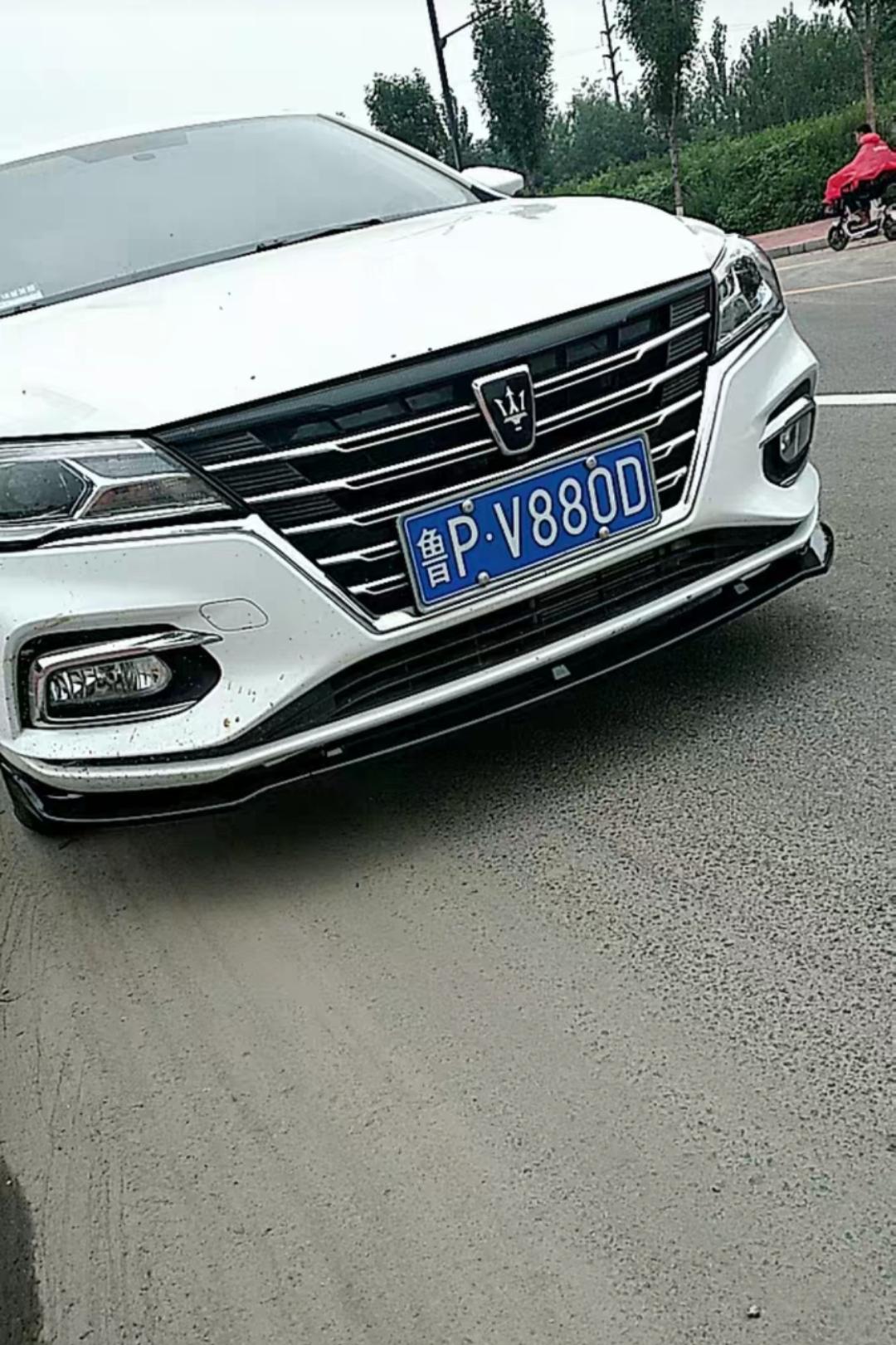 荣威i5 404