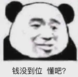 比亚迪宋PLUS DM-i 改款啥时候上呀