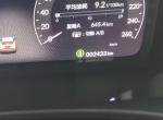 十一代思域油耗问题。目前2800公里，冬季油耗已经升到10。图片里是秋天九点多。看大家的油耗都没有这么高的，想问问怎么回