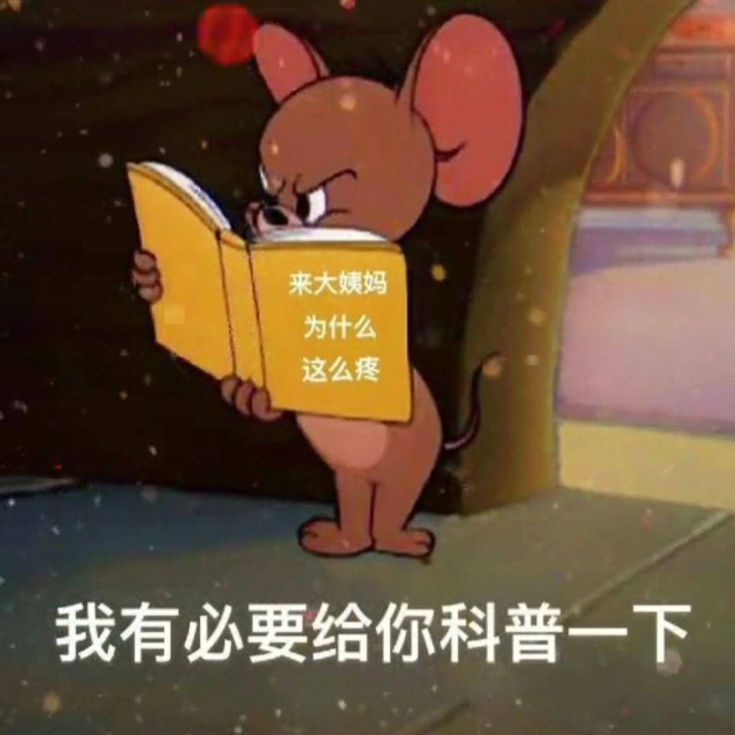 朗逸19款手动舒适落地多少合适？