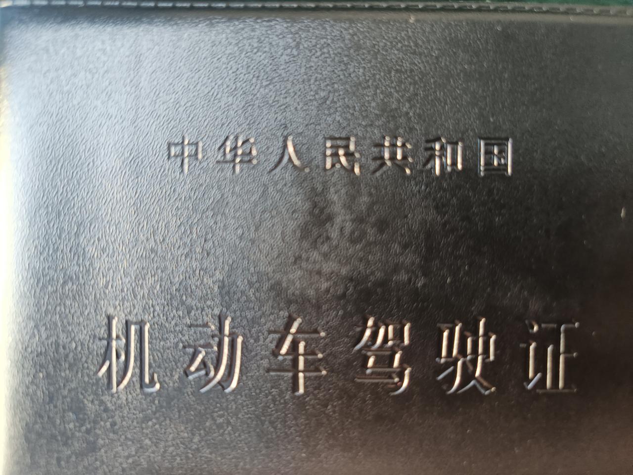 刚领证准备选朗逸22款1.5自动舒适版，东莞这边落地大概在多少左右？东莞国际车展端午节举行，是不是端午节去车展看车比较优