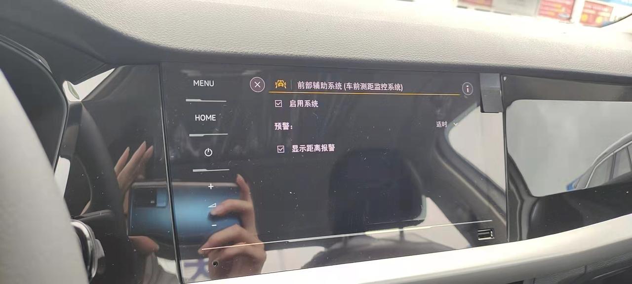 大众朗逸 各位大神你们好，请问这个车机是原厂车机吗？这个图二里面系统版本是不是有主动刹车功能？谢谢！急需要入手！