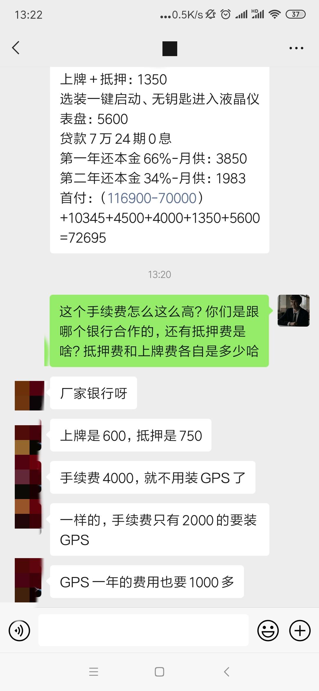 2022款朗逸280舒适版，张家界这边，想问问大家这个价格怎么样？