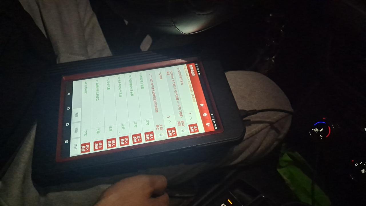 朗逸手动油耗多少一公正常，跑高速5毛一公里正常吗，1.5L的，