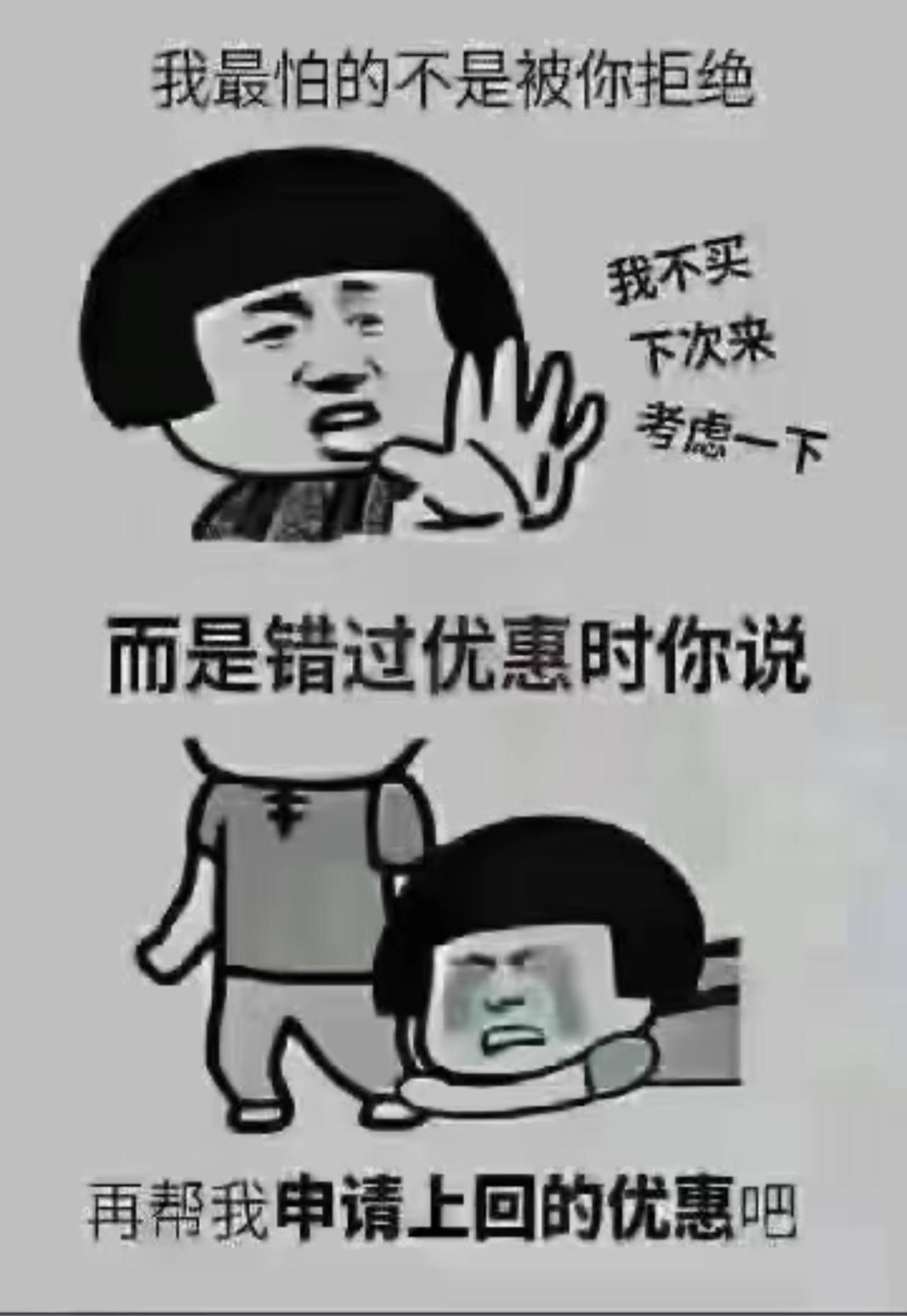 大众朗逸 1.5舒适，明年四五月能降到十二万以里吗？