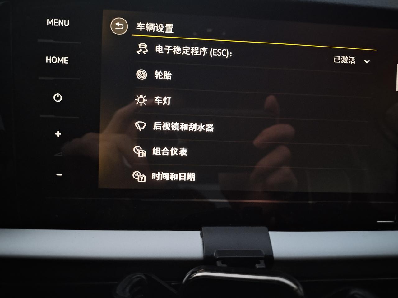 2021朗逸plus1.4T舒适版突然找不见门窗开启设置了怎么办？