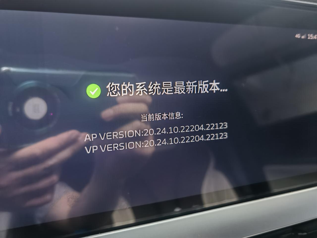 星越L两驱至尊版，简配了抬头显示这款，车速超过60公里以后，方向盘变重，此时变道的话，感觉方向盘有点卡顿，而不是普通的稳