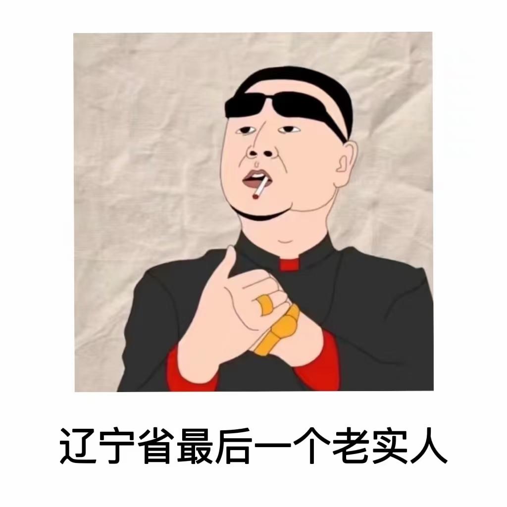 吉利星越L 这个车的易损件都是什么品牌呀？  如刹车盘   刹车片  刹车卡钳等等