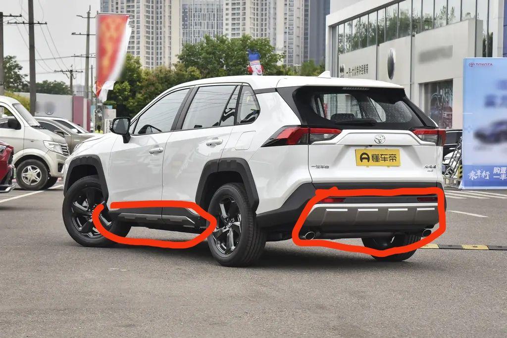 丰田RAV4荣放 这个饰板在哪能买到啊 求求了