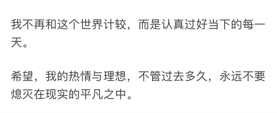 奥迪A3 22，月入八千，工作稳定。没有女朋友，无房贷，无压力！想入A4L，后期觉得可能会压力大所以来看A3L！没办法，