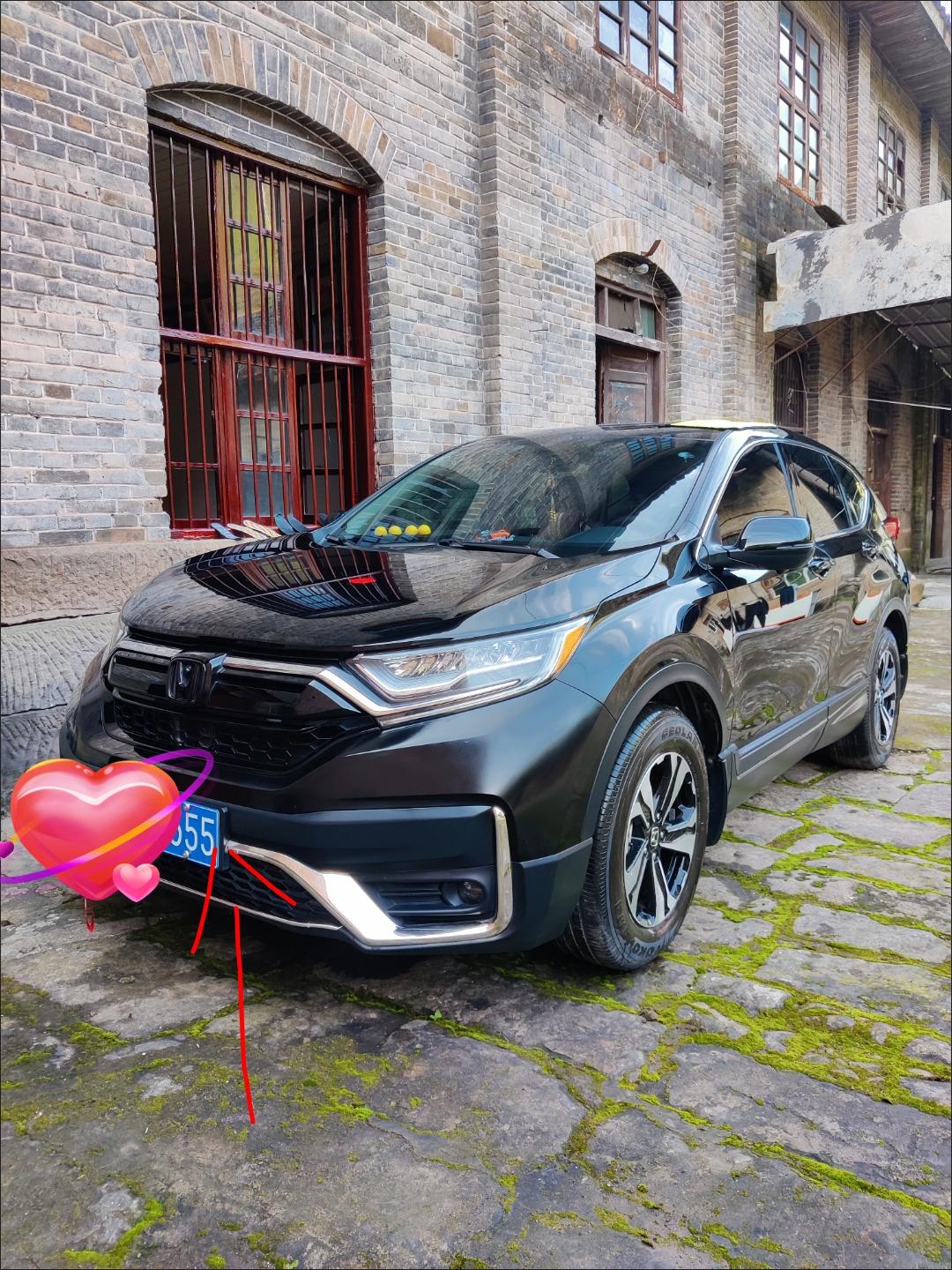 丰田RAV4荣放 我车子用了网上买的自喷漆  误喷到了车子塑胶件前脸原漆上了一大片 很难看暗哑无光，有什么办法去除么。