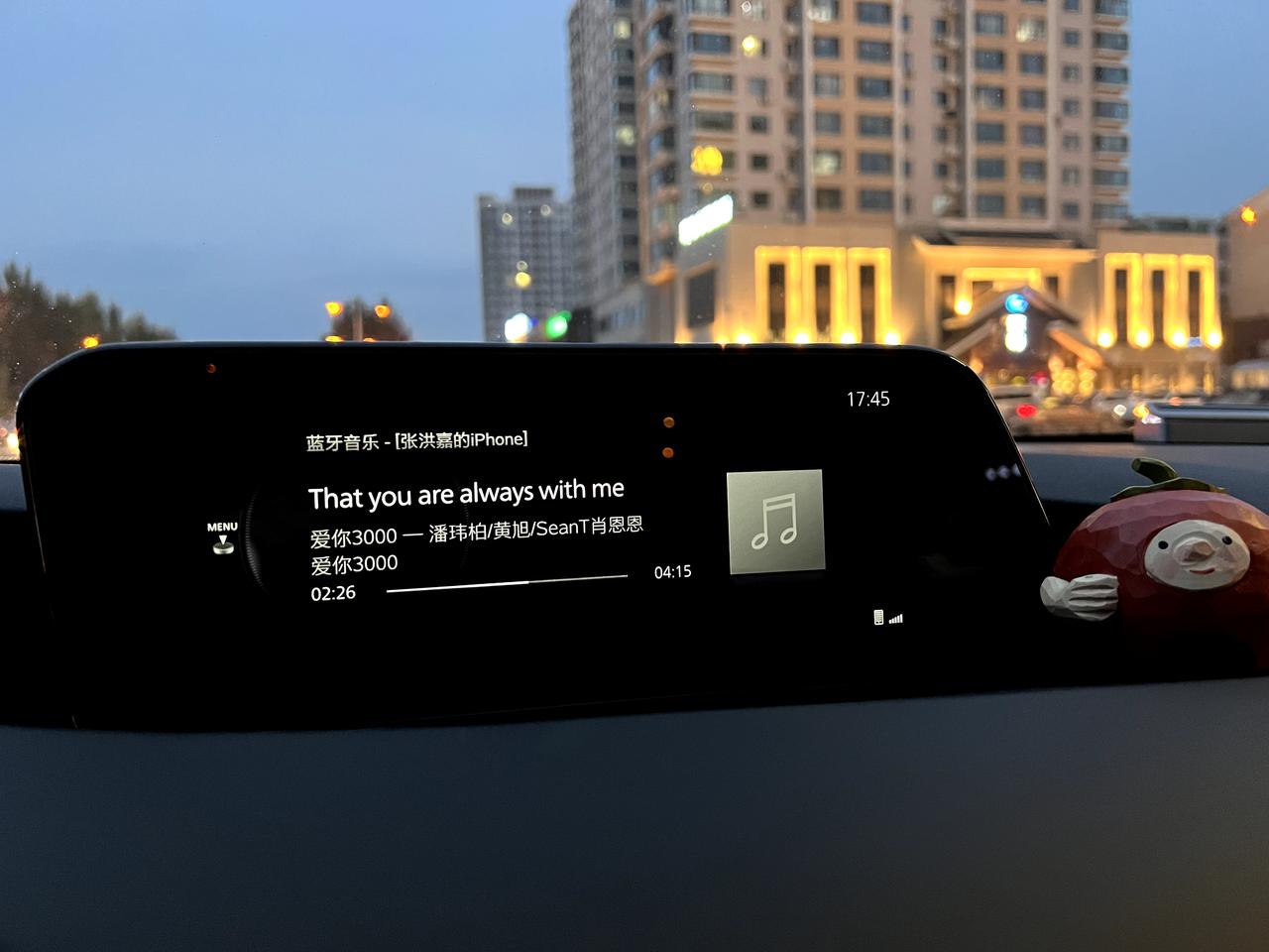 马自达3 昂克赛拉 有朋友知道怎么显示专辑图吗？