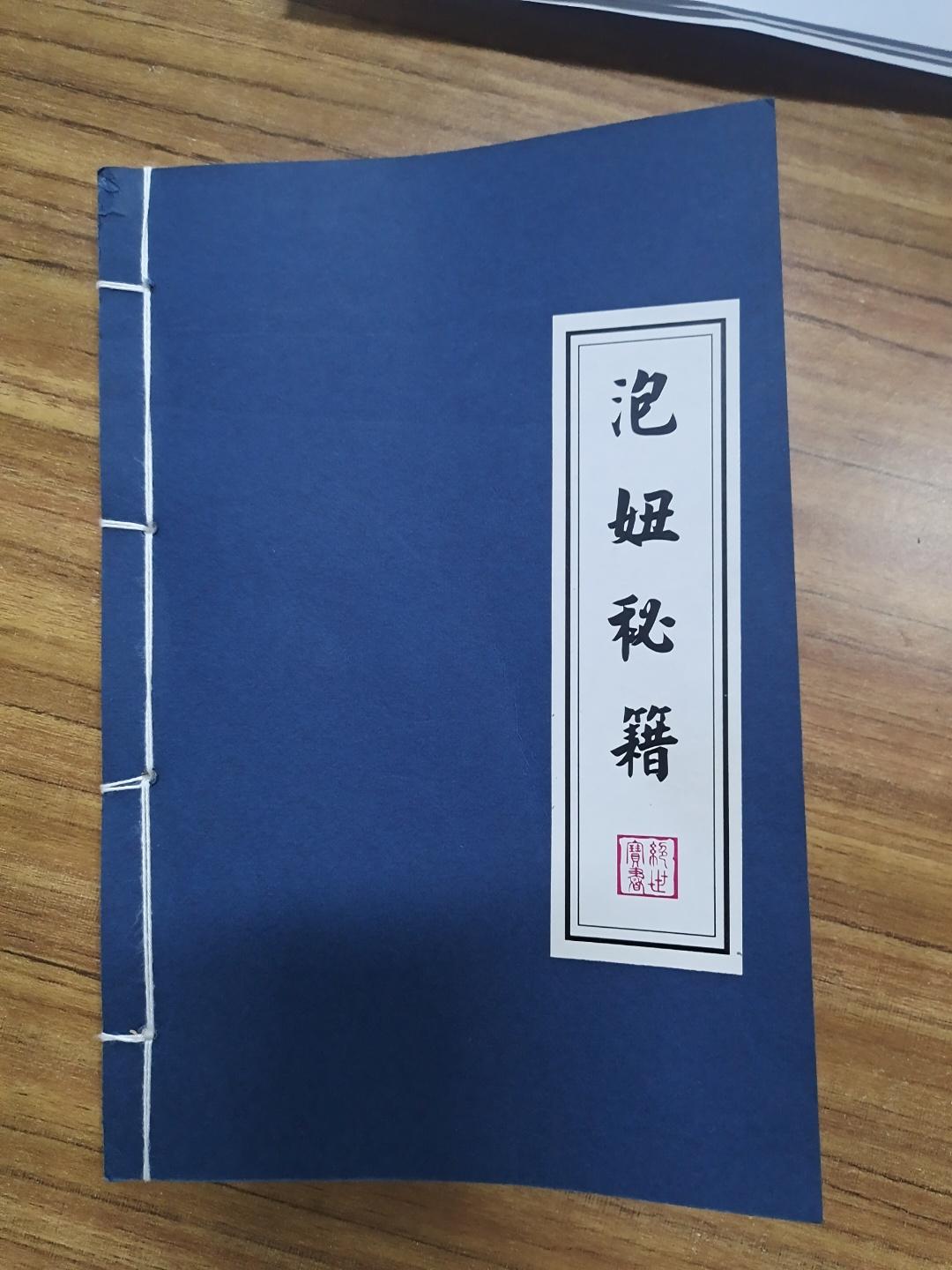 雪佛兰迈锐宝XL 武汉，迈锐宝xl  2.0低配多少能搞定？有经验的分享一下