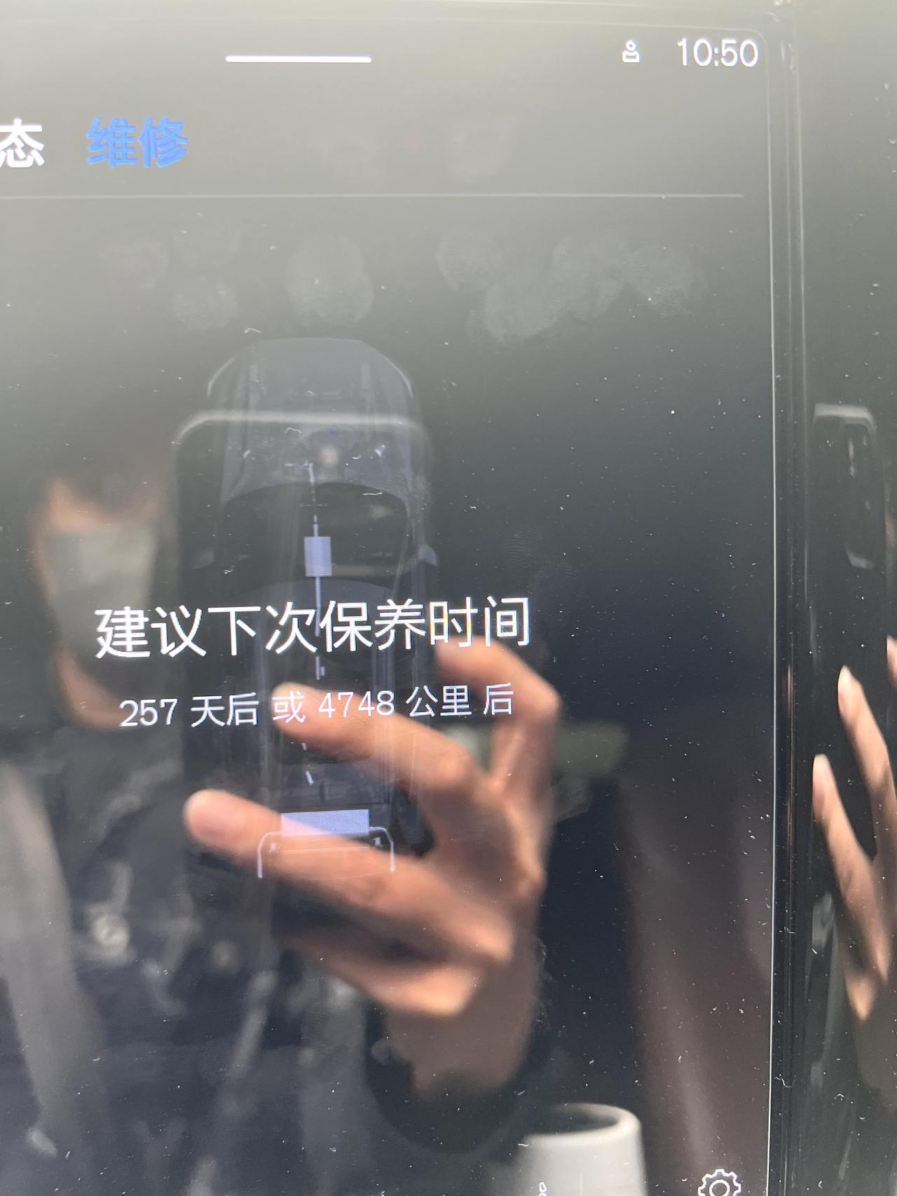 沃尔沃XC60 沃尔沃xc60B5致远豪华新车三个月，跑了五千公里，现在机油掉这么多，各位车圈大神给解读一下是正常损耗还