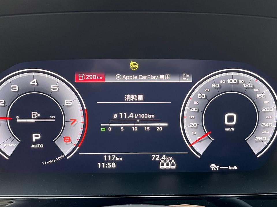 奥迪A3 刚提的豪华sb2022，一点火驻车故障灯就亮，开起来又没了，请问是什么情况？大家有这个问题吗？