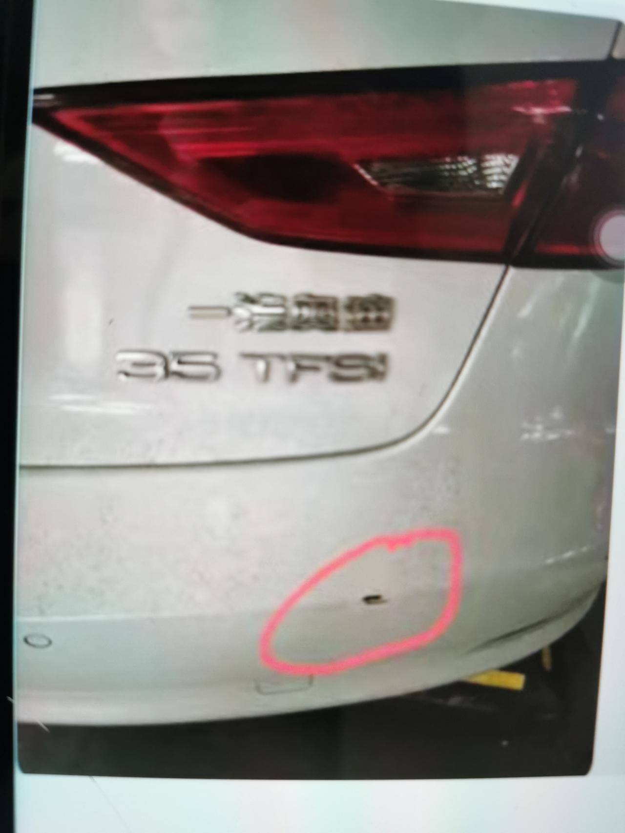 奥迪A3 后保险杠在4s补漆大概多少钱
