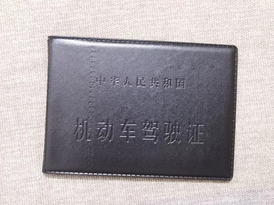 兄弟们  科鲁泽  英朗 四代帝豪 到底怎么选啊   人生第一辆车  实在是不会选了 主要家用  能给出一下主意吗