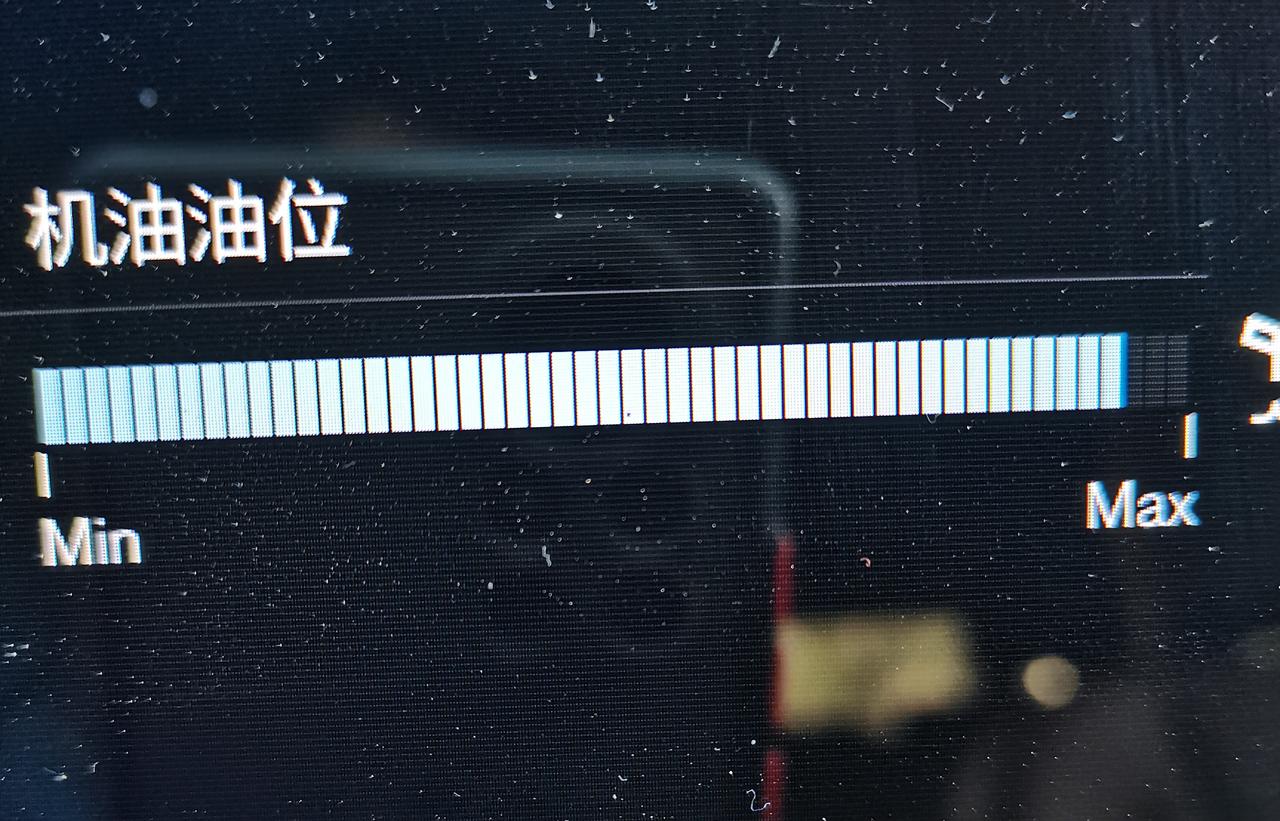 沃尔沃XC60 买了一年的车，行驶了3600多公里，今天发现机油掉了三格，这个正常吗？算不算烧机油？