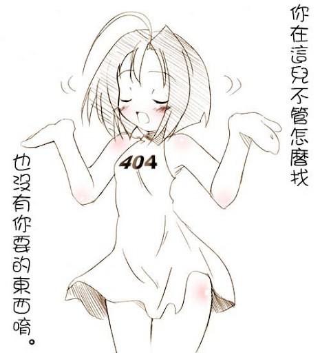 今天给大家带来的新车是大家非常关注的国产宝马X5，加长以及一些外观内饰的小调整给了它怎样的竞争力？