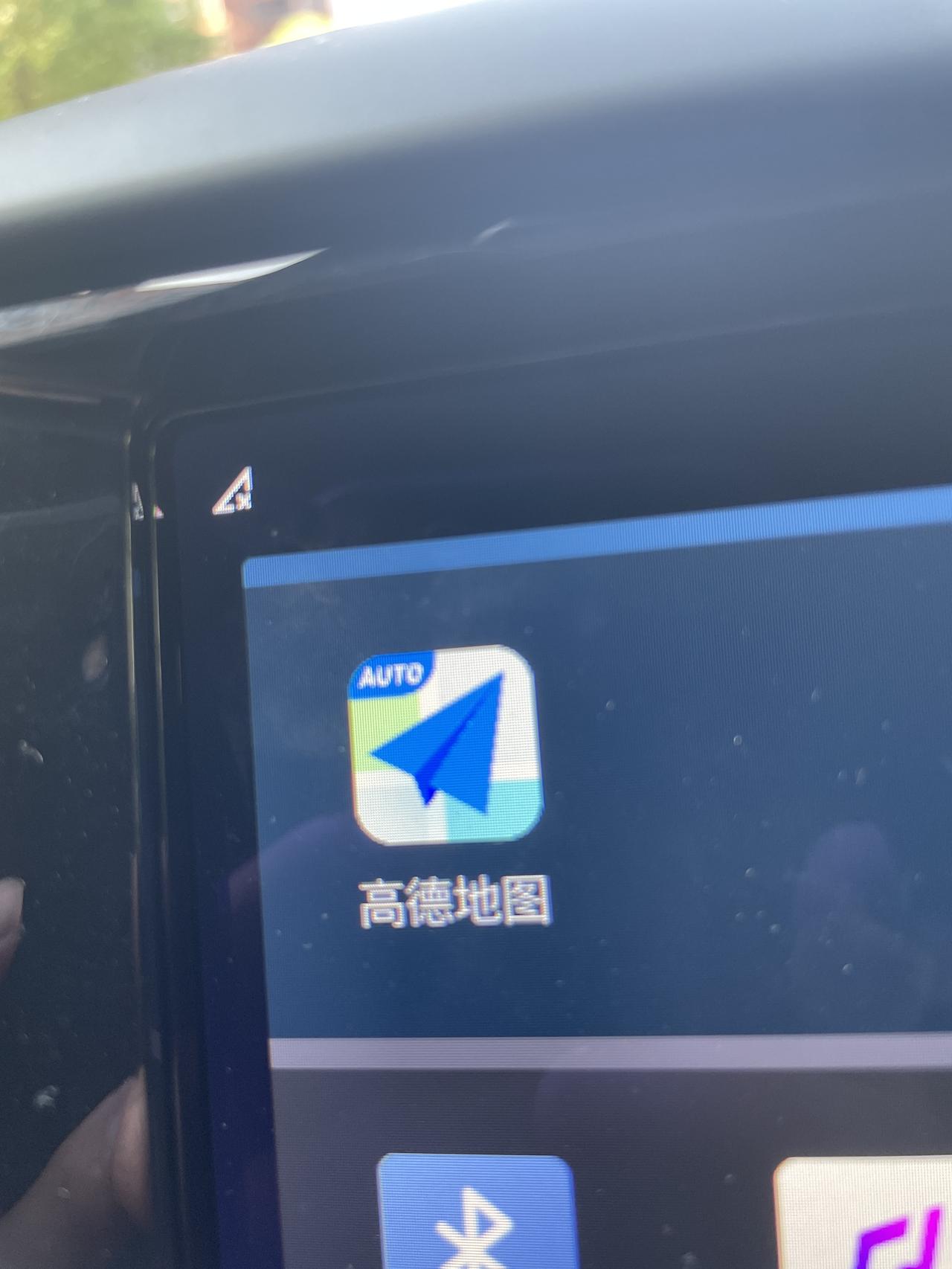 沃尔沃XC60 老铁们 车机没网怎么弄？23款智逸才提半个月