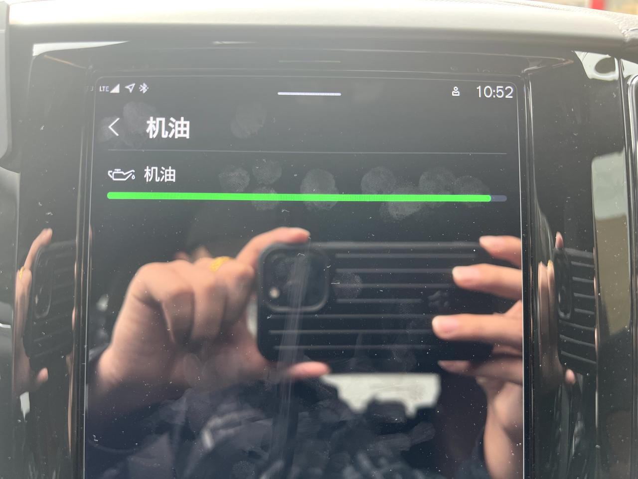 沃尔沃XC60 沃尔沃xc60B5致远豪华新车三个月，跑了五千公里，现在机油掉这么多，各位车圈大神给解读一下是正常损耗还