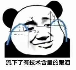 雪佛兰迈锐宝XL 坐标杭州1.5T中配落地能到多少？13个有可能吗