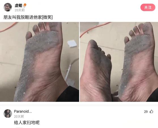 宝马X5 这是我最近特烦躁的时候，2.0的X5几个老师傅告诉我肯定烧机油了，宝马解决方案啥都没有！国产3.0的混动，3年