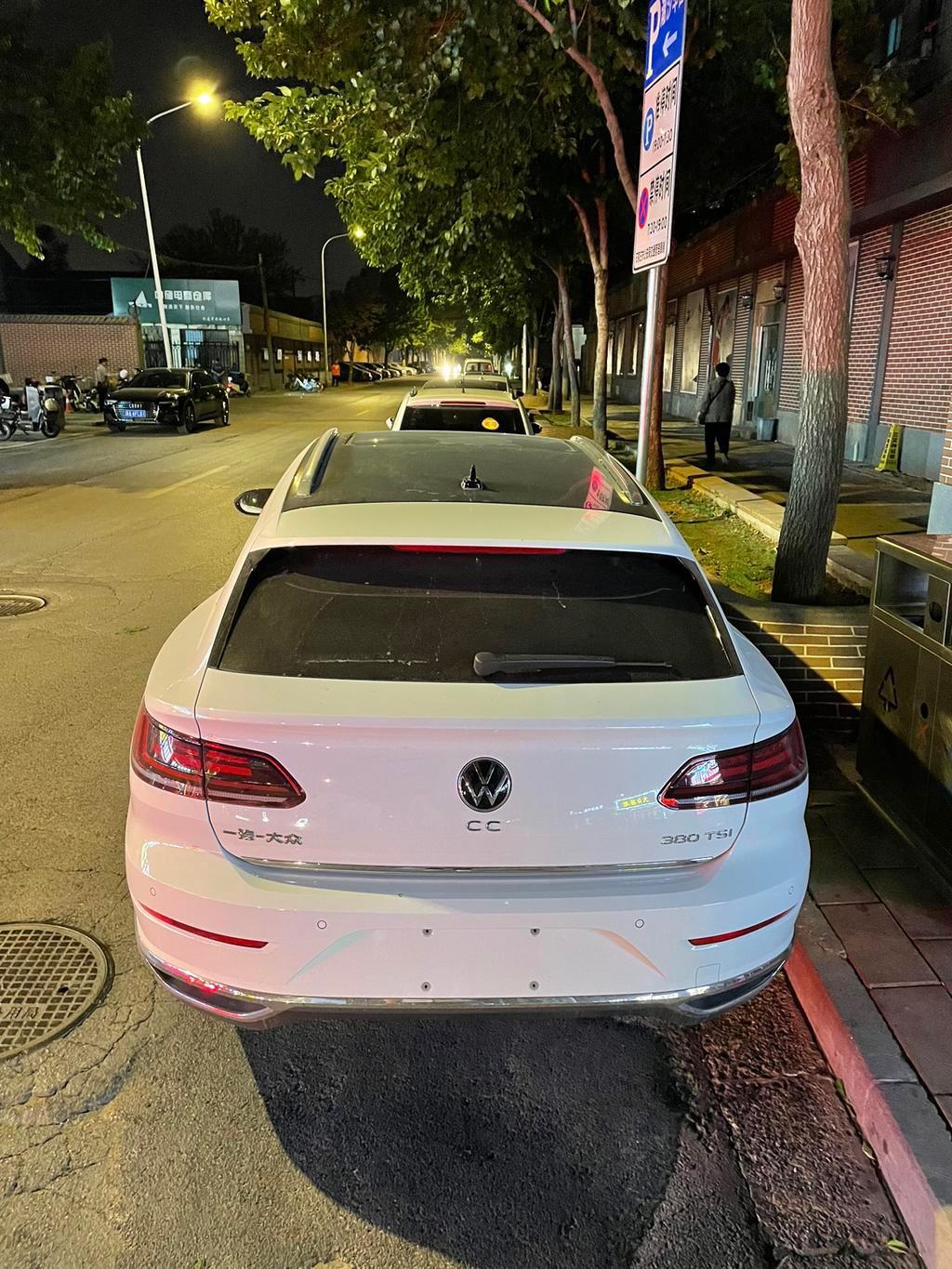 大众CC 现在新提的猎装感应尾门被交配掉了？