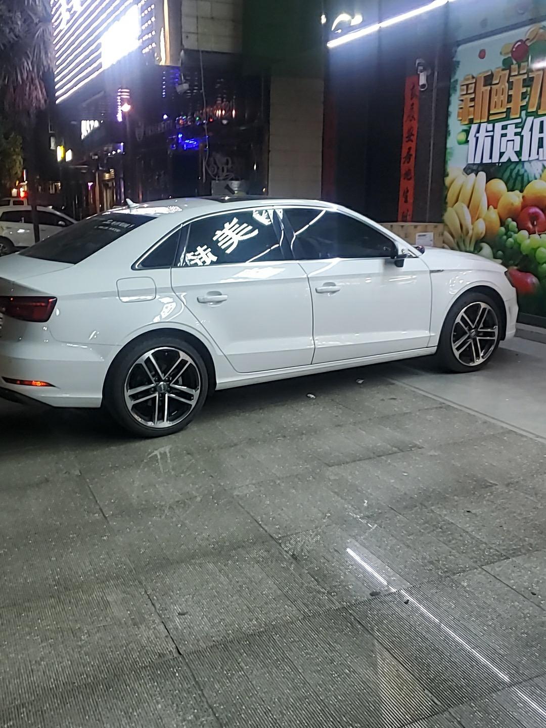 奥迪A3 18款风尚 现在还值多少钱