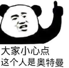 雪佛兰迈锐宝XL 谁晓得福州1.5t中配落地多少钱的  为啥我问的都是14.5以上的