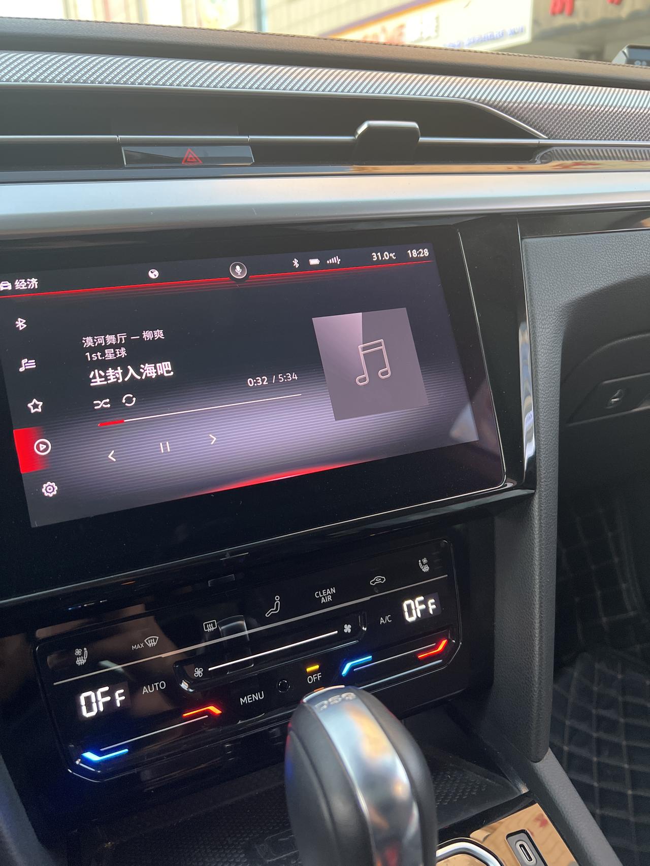 大众CC 哪位好心人能告诉我怎么显示歌曲封面吗？刚买车的头几个月都可以但是后面就不行了，唉