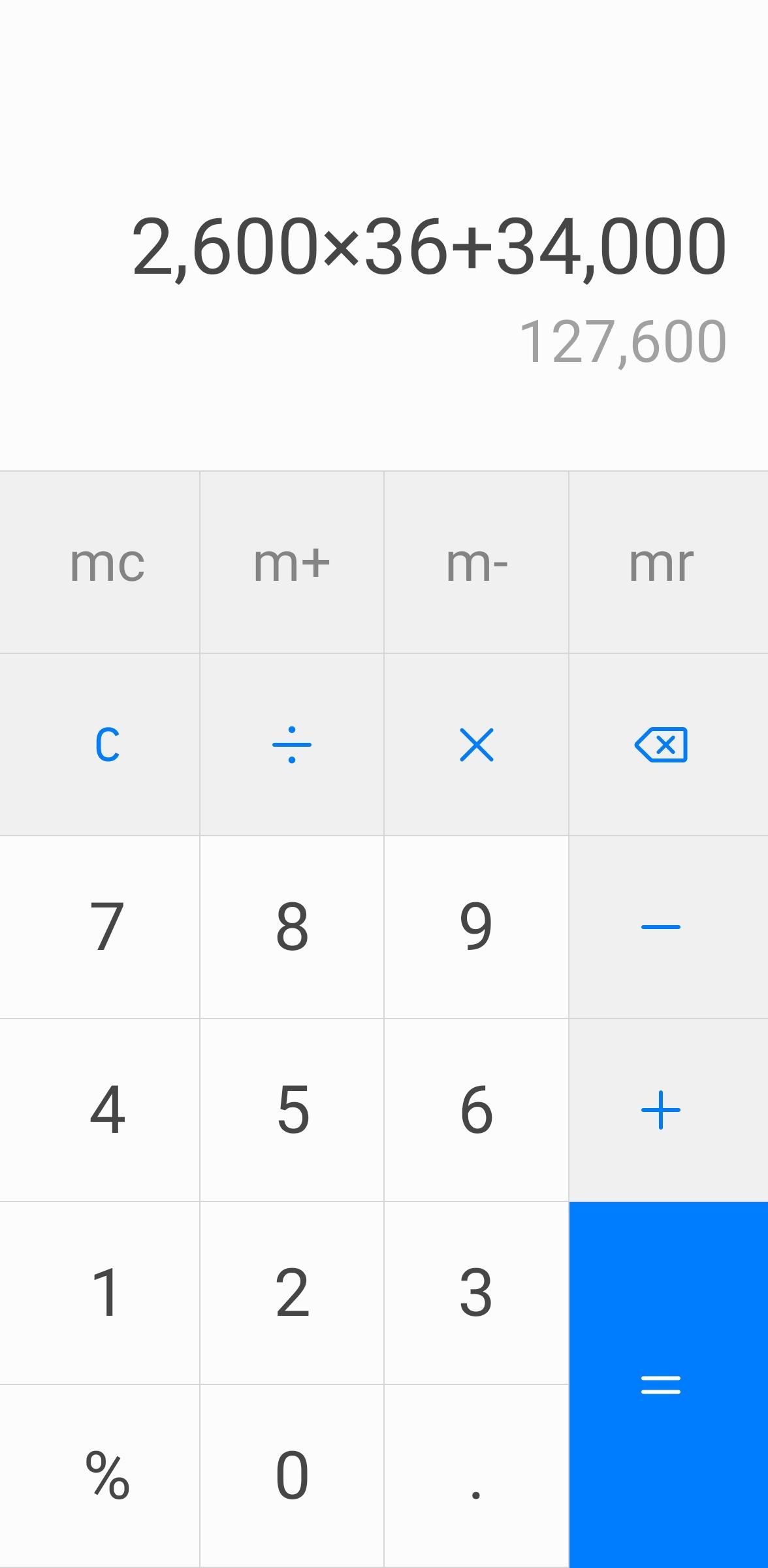 长安逸动 刚刚去了一下这边的4S店探路首付三万四三年两千六这算是那种级别的坑