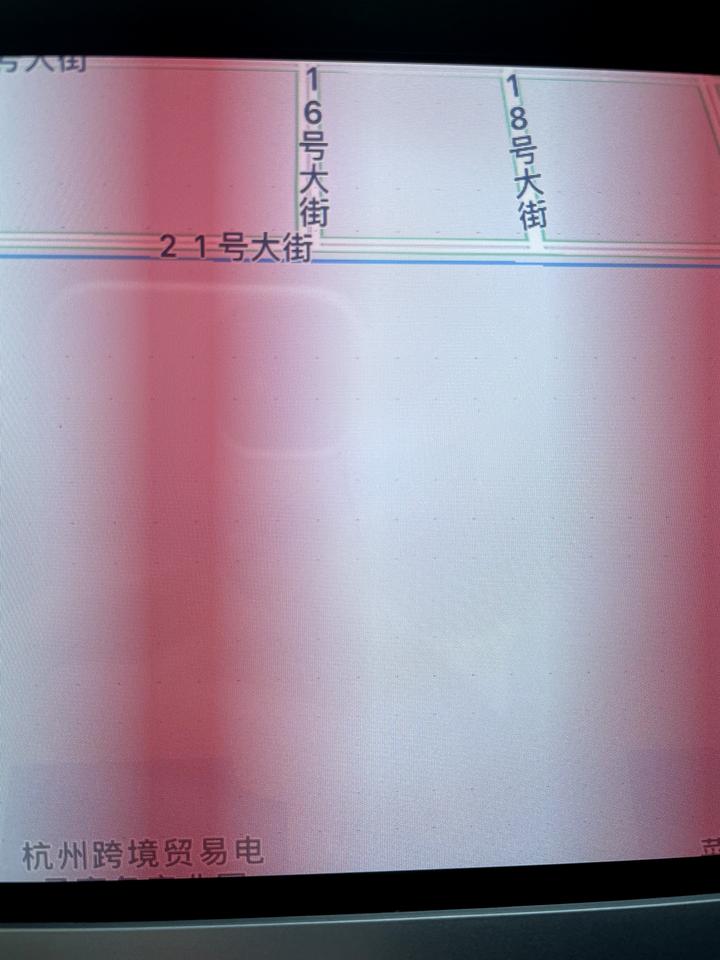 奥迪A3 我的A3L屏幕里一排排的黑点，我记得之前没有啊，今天看地图，白色图上看特别明显，一排排很规律，是有问题了吗，你