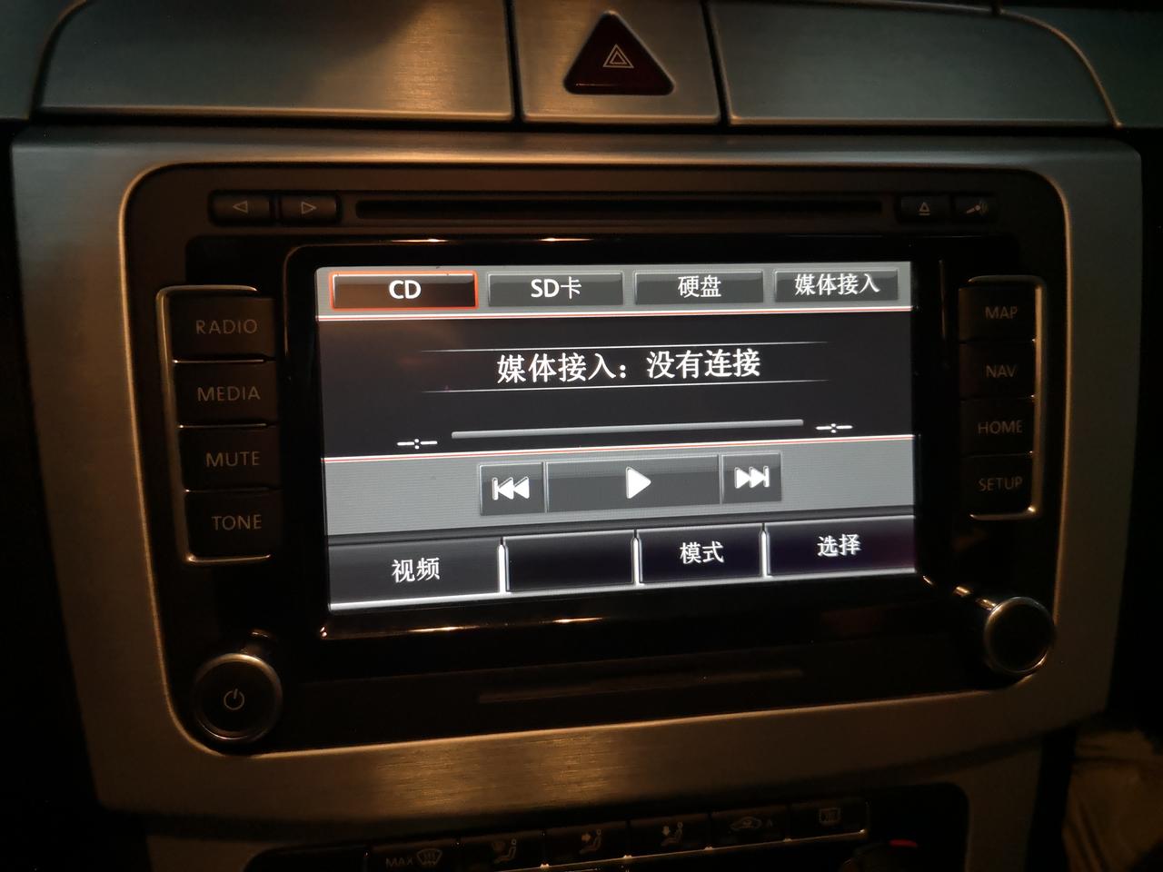 大众CC 请问一下老款cc怎么连蓝牙 ？有蓝牙功能吗