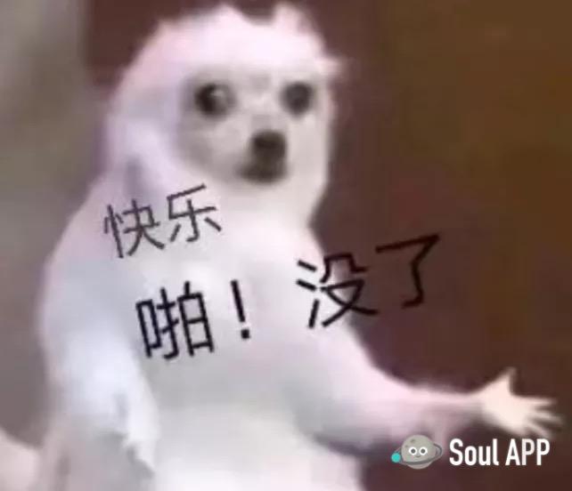 丰田RAV4荣放 兄弟们，我的荣放20款挂倒档会咔的一声是咋回事呀