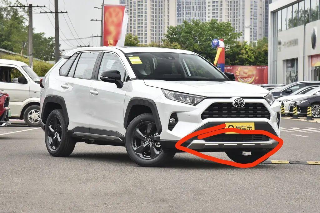 丰田RAV4荣放 这个饰板在哪能买到啊 求求了