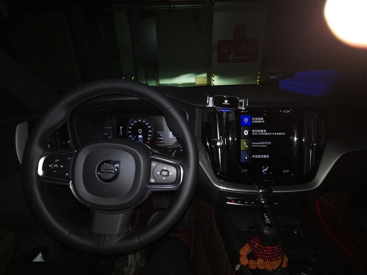 沃尔沃XC60 21款自动启停功能能关闭吗？