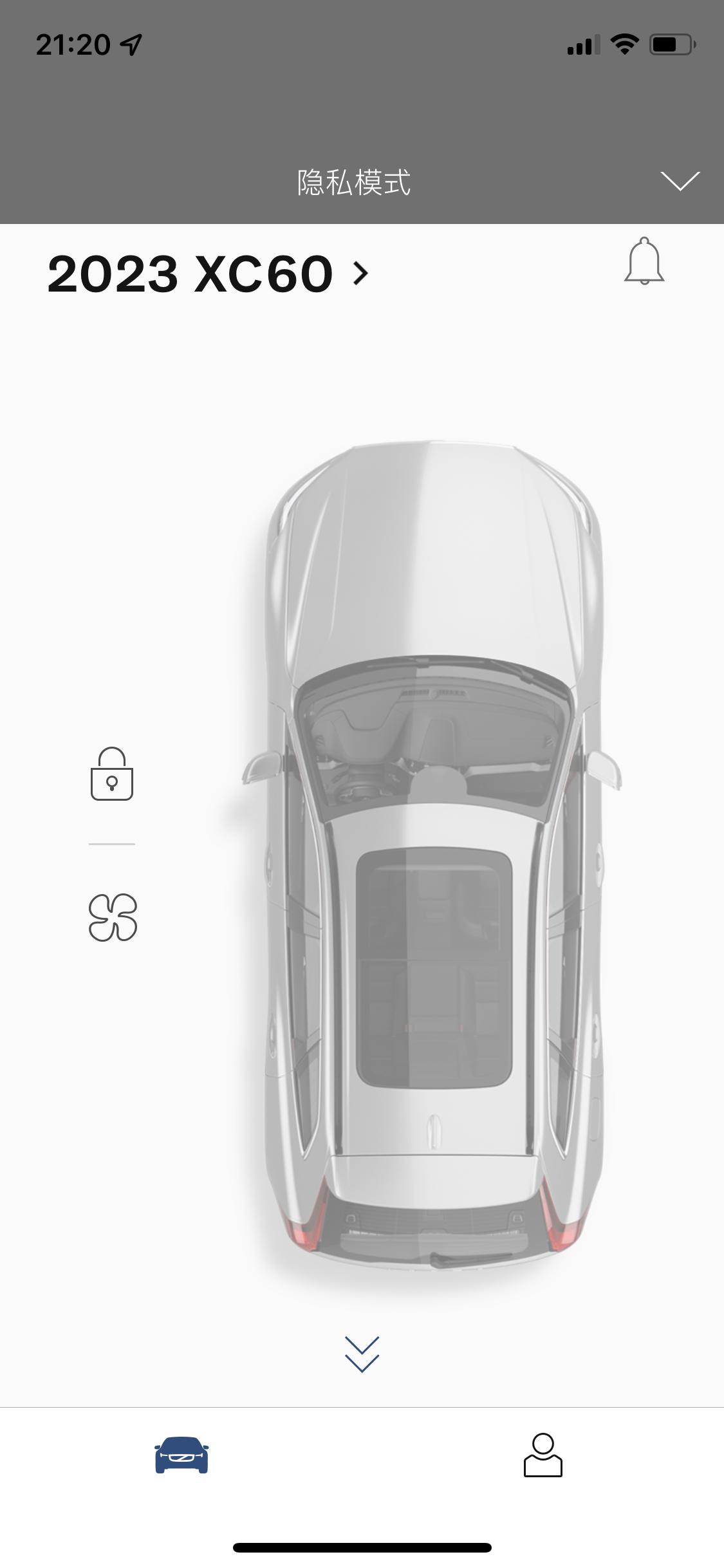 沃尔沃XC60 沃尔沃汽车app远程可以解锁 但是启动不了….有大神知道可能什么原因吗？试了好多次了都不行…
