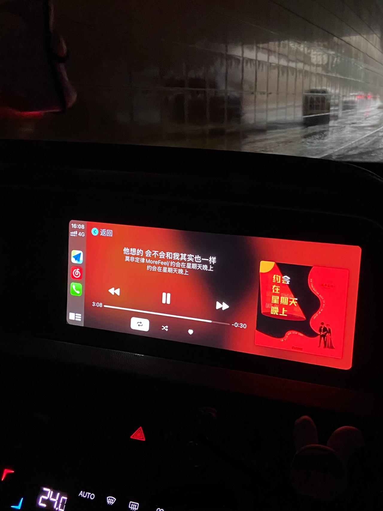 马自达3 昂克赛拉 兄弟们，这是啥车的空调部分内饰啊
