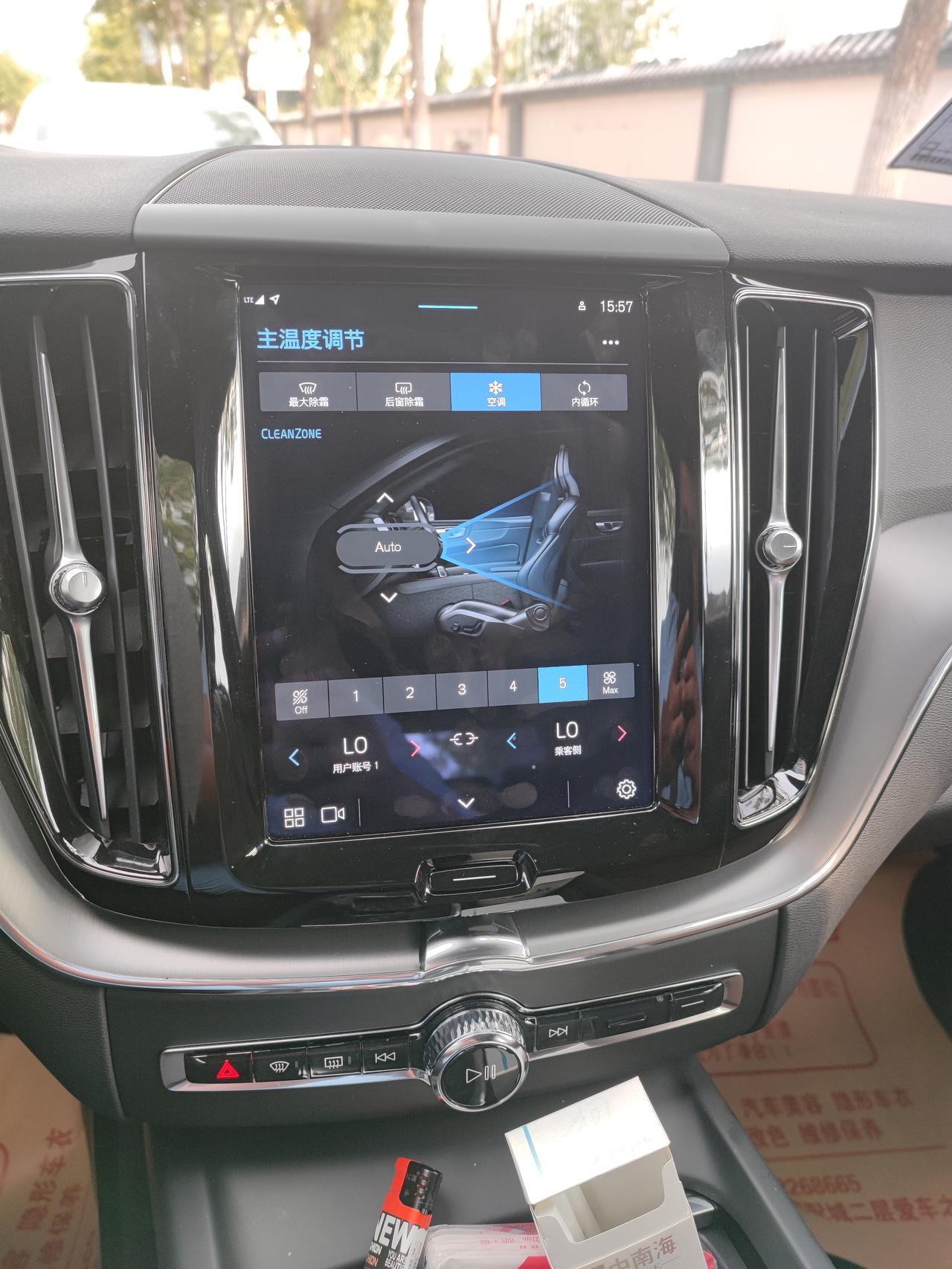 沃尔沃XC60 我就想问一下XC60多媒体屏幕、中控屏有什么好的降温方式