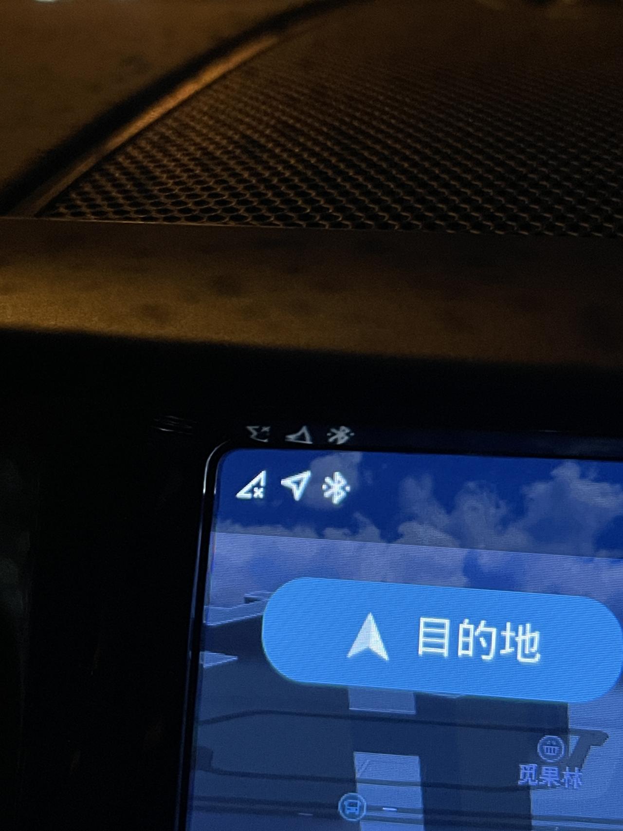 沃尔沃XC60 老哥们，我是今年10?️提车2022款Xc60现在导航定位不准确，我重启车机，更新导航，设置里的定位也重