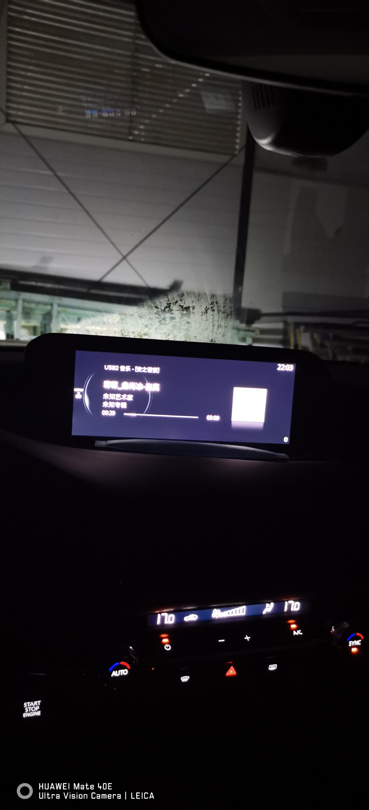 马自达3 昂克赛拉 前挡出风口漏，开AC模式对脸吹，前挡出风也有微风出来，导致前挡出风口位置外面玻璃起雾这算质量问题吗